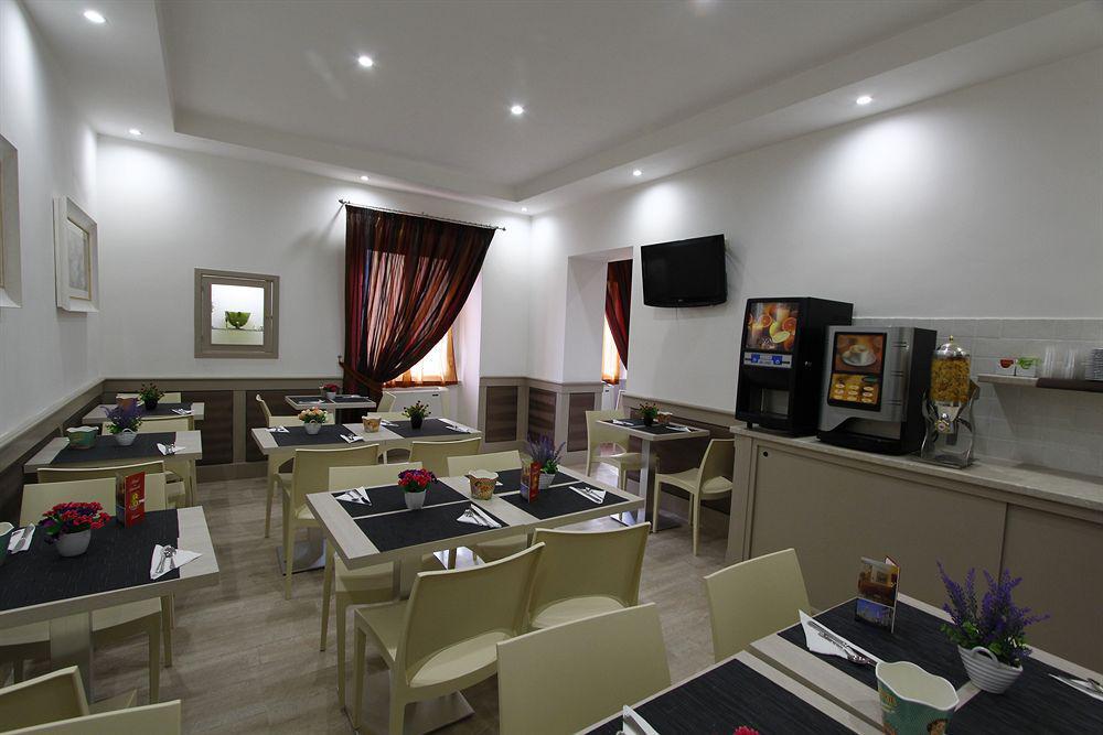 Hotel Concorde Рим Экстерьер фото